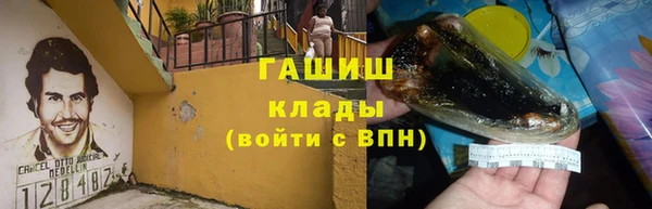 метадон Алзамай