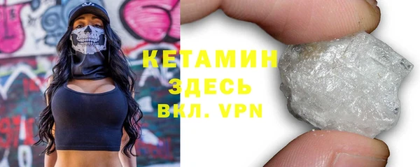 метадон Алзамай