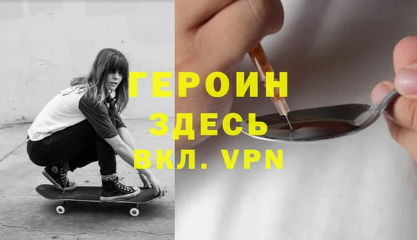 метадон Алзамай
