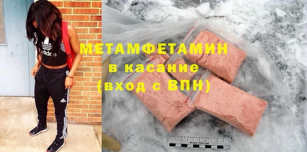 метадон Алзамай