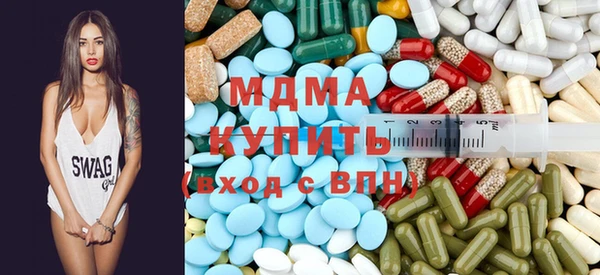 метадон Алзамай