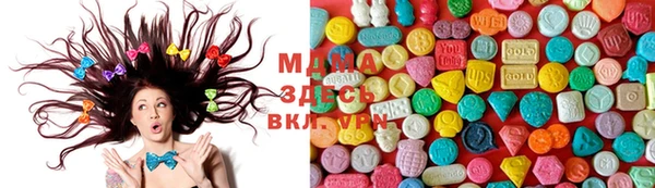 амфетамин Алексин