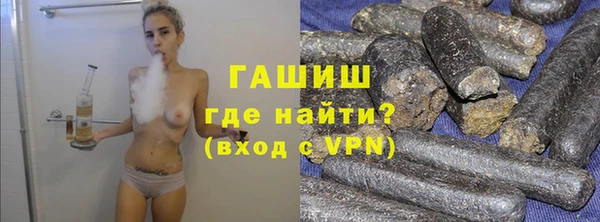 амфетамин Алексин