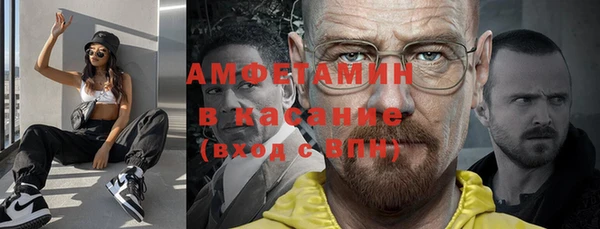 метадон Алзамай