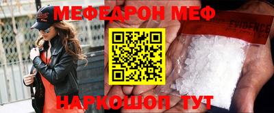 шишки Балашиха