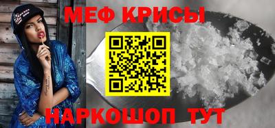 шишки Балашиха