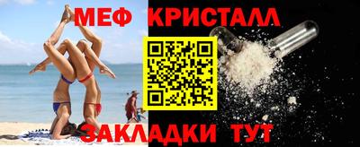 героин Балаково