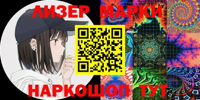 героин Балаково