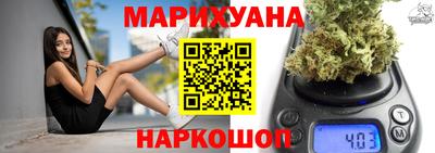 героин Балаково