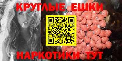 героин Балаково