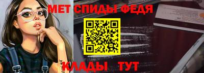 героин Балаково