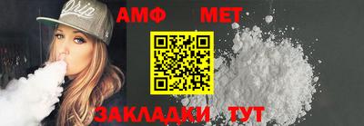героин Балаково