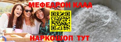 героин Балаково