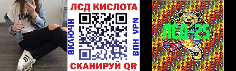 Марки N-bome 1500мкг  продажа наркотиков  Волжский 