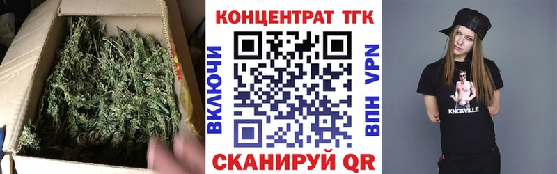 Дистиллят ТГК концентрат  Волжский 