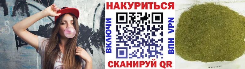 hydra ссылка  Волжский  МАРИХУАНА SATIVA & INDICA 
